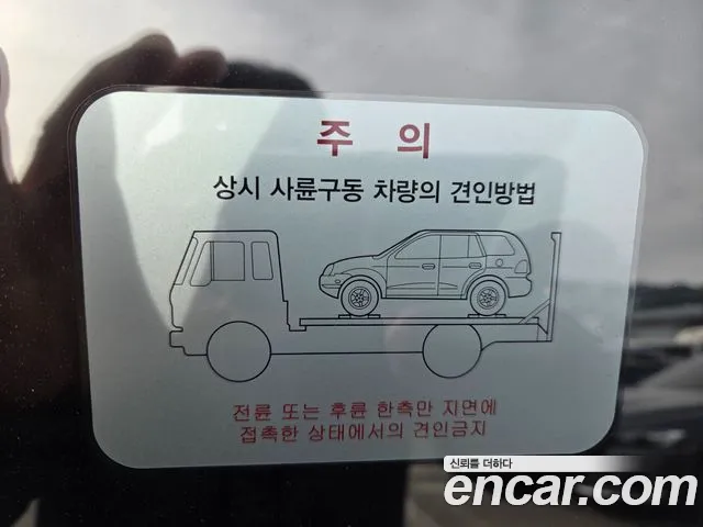 Hyundai Palisade The New Palisade Дизель 2.2 4WD — Фото автомобиля 9