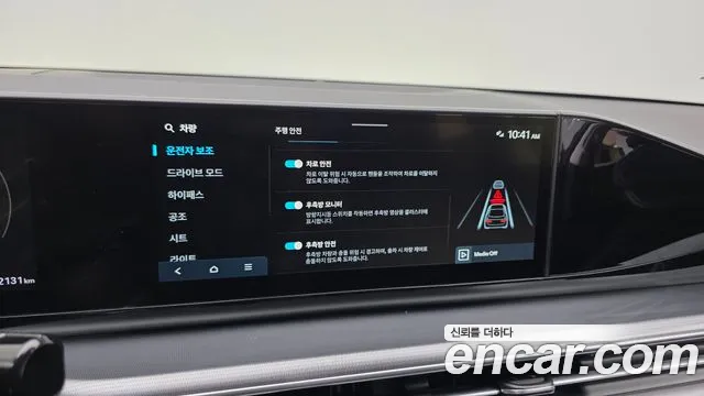 Hyundai Grandeur Grandeur (GN7) 3.5 Бензин 2WD — Фото автомобиля 16