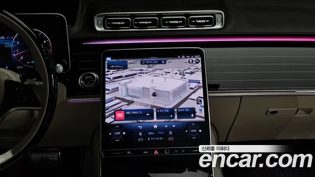 Mercedes-Benz S-Class W223 — Фото автомобиля 14
