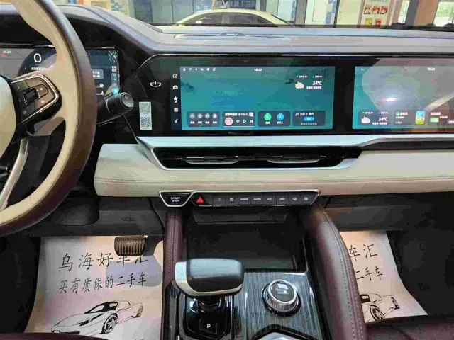 Geely Xingyue L — Фото автомобиля 6