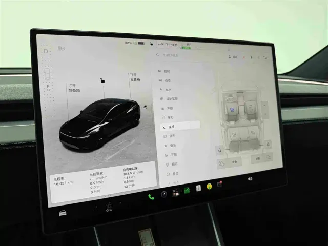 Tesla Model Y — Фото автомобиля 11
