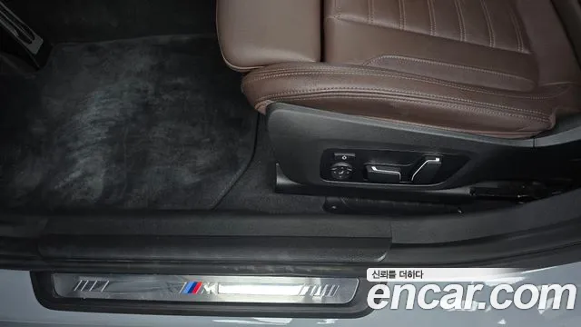 BMW 3-Series 3 серия (G20) M340i xDrive Touring Pro — Фото автомобиля 24