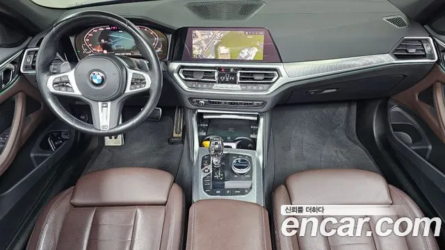BMW 4 Series G22 — Фото автомобиля 7