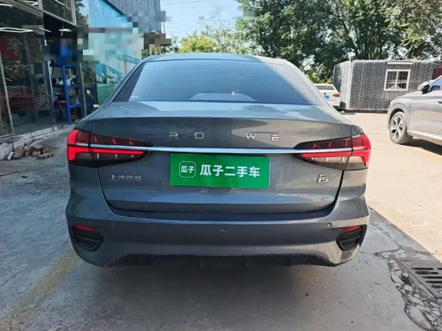 Roewe i5 — Фото автомобиля 5