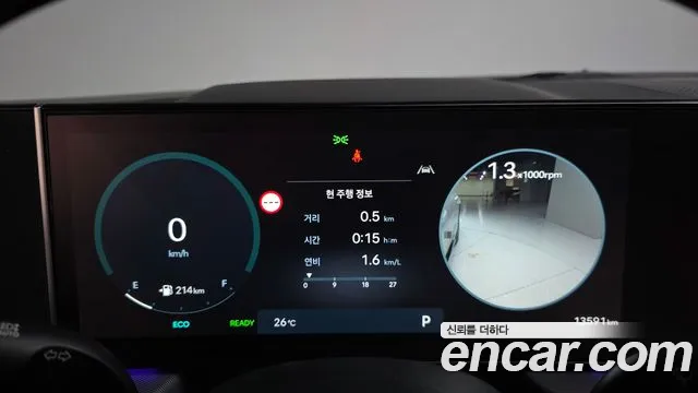 Hyundai Sonata Exclusive — Фото автомобиля 6