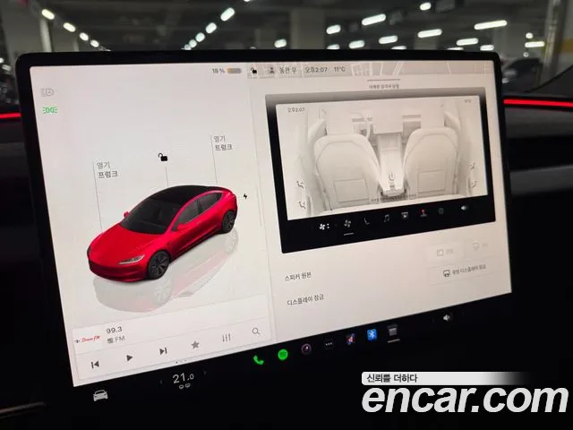 Tesla Model 3 — Фото автомобиля 15