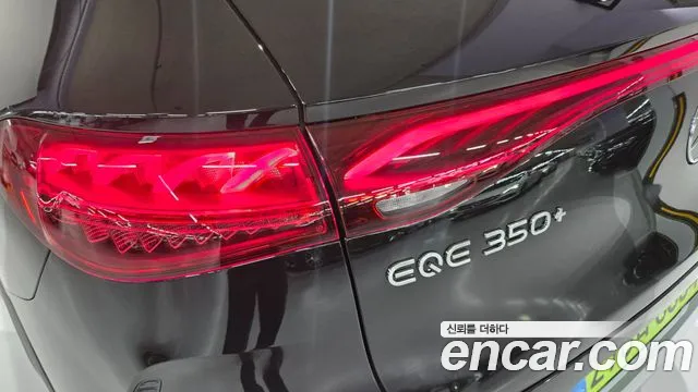 Mercedes-Benz EQE X294 — Фото автомобиля 13