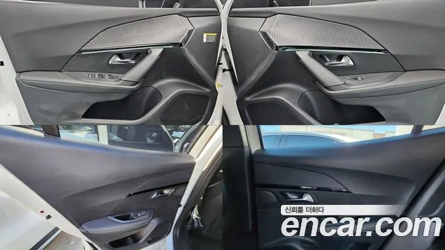 Peugeot 2008 2nd Gen — Фото автомобиля 19