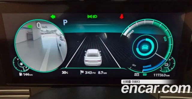 Hyundai Grandeur Grandeur (New) Hybrid — Фото автомобиля 8