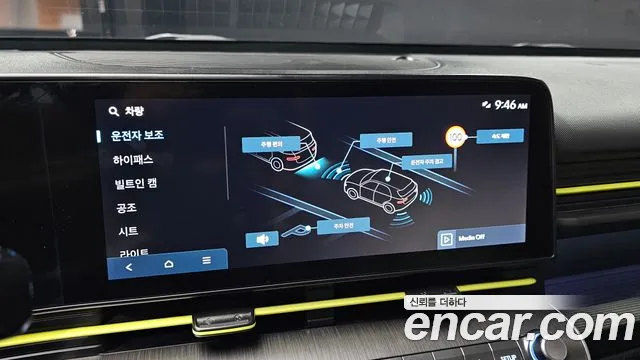 Hyundai Kona Kona (SX2) Бензин 1.6 турбо 2WD — Фото автомобиля 16