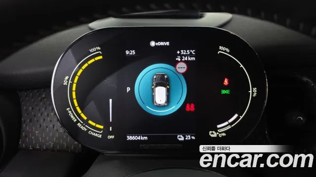 MINI Cooper Cooper Electric — Фото автомобиля 8