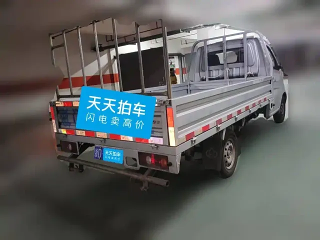 Changan Xingka — Фото автомобиля 2