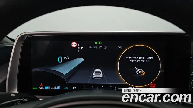 Hyundai Ioniq 6 — Фото автомобиля 11