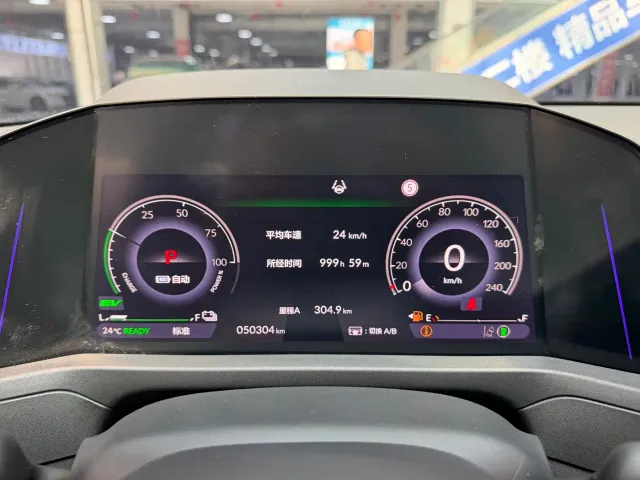 Honda Accord — Фото автомобиля 9