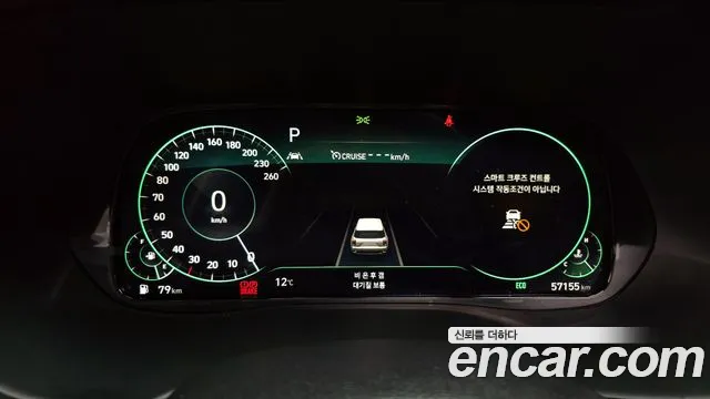 Hyundai Palisade Palisade Дизель 2.2 2WD — Фото автомобиля 8