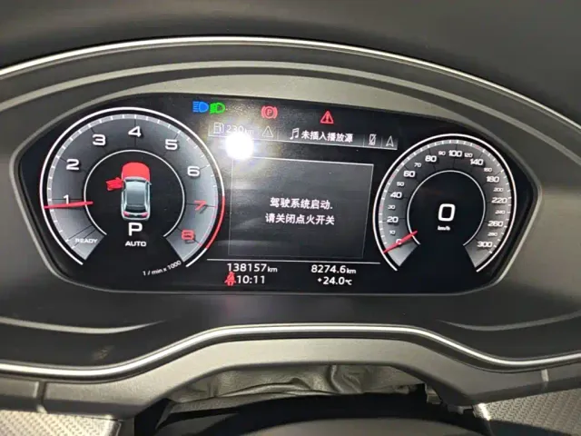 Audi Q5L Sportback — Фото автомобиля 11