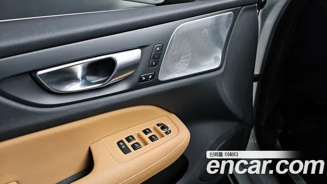 Вольво S60 S60 третьего поколения B5 Ultimate Bright — Фото автомобиля 27