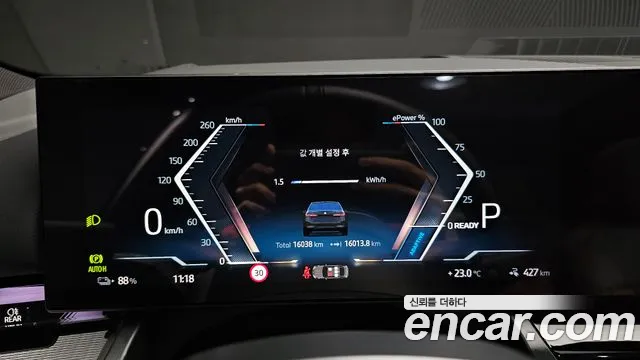 BMW i5 G60 — Фото автомобиля 11