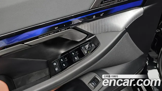 BMW 5-Series 5 серия (G60) 530i xDrive M Sport Pro Special Edition — Фото автомобиля 27
