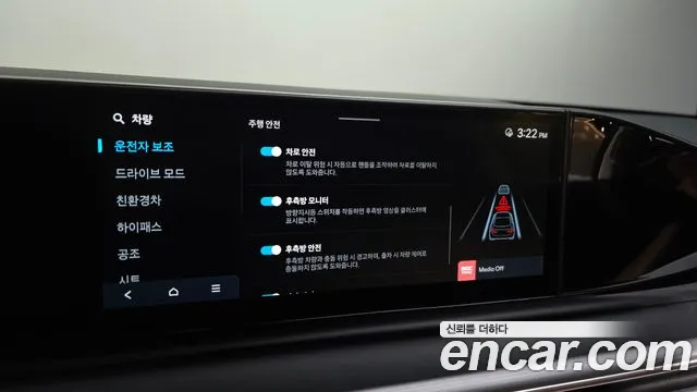 Hyundai Grandeur GN7 — Фото автомобиля 16