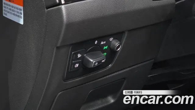 Volkswagen Arteon Arteon 2.0 TDI Prestige — Фото автомобиля 16