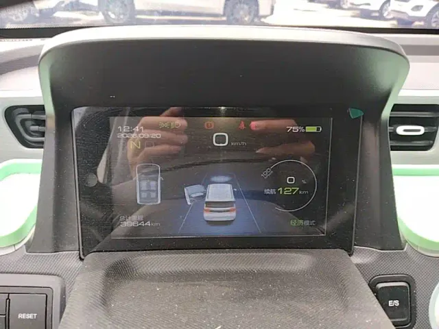Wuling Hongguang Mini EV — Фото автомобиля 11