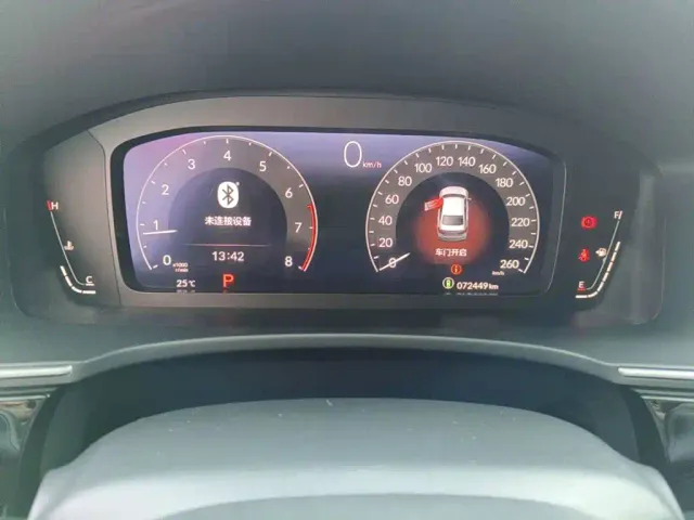 Honda Integra — Фото автомобиля 4