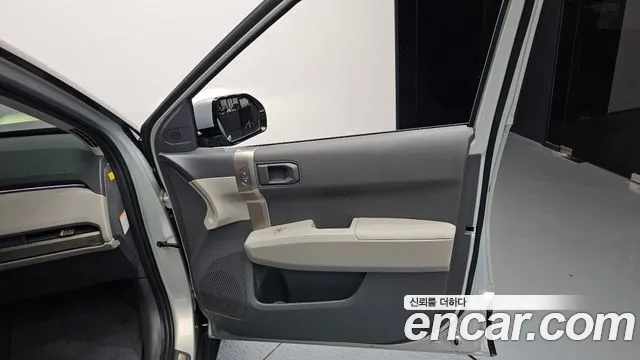 Kia EV3 — Фото автомобиля 24