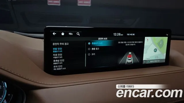Genesis G80 RG3 — Фото автомобиля 16