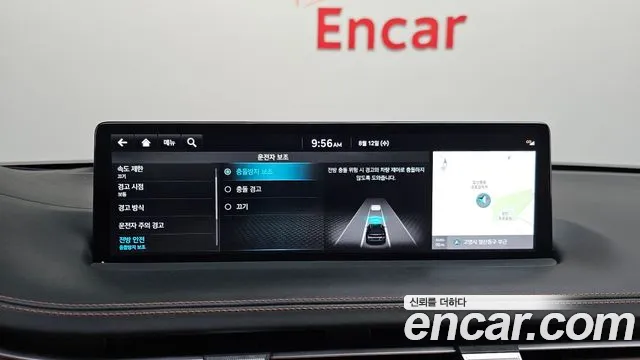Genesis GV70 2.5T Бензин AWD — Фото автомобиля 14