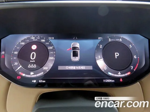 Land Rover Range Rover Sport Generation 3 — Фото автомобиля 9