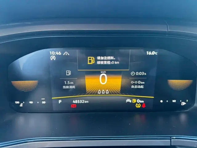 Volkswagen Tharu — Фото автомобиля 12