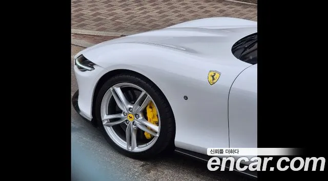Фотография автомобиля — Ferrari Roma