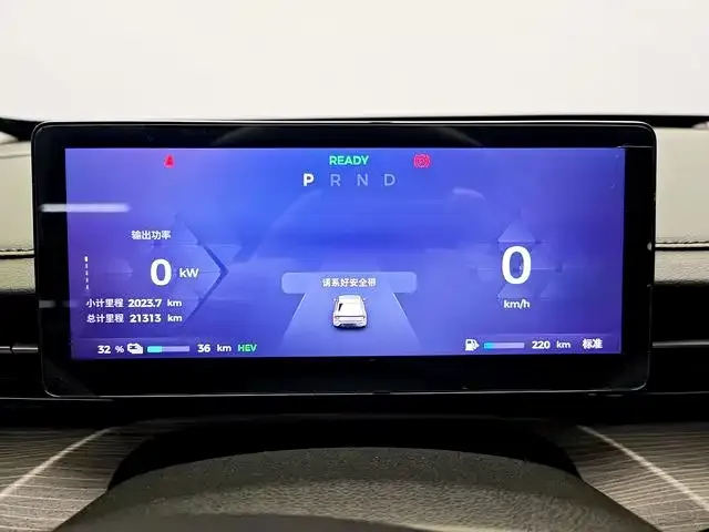 Wuling Starlight — Фото автомобиля 10