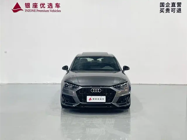 Audi A4L — Фото автомобиля 2