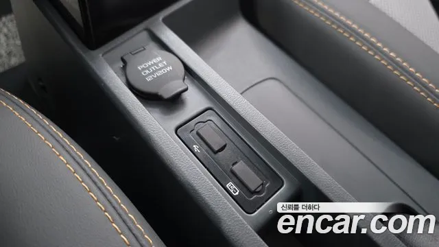 Geely SE-A2 Van — Фото автомобиля 30