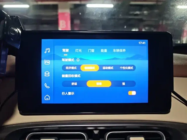 Wuling Hongguang Mini EV — Фото автомобиля 20