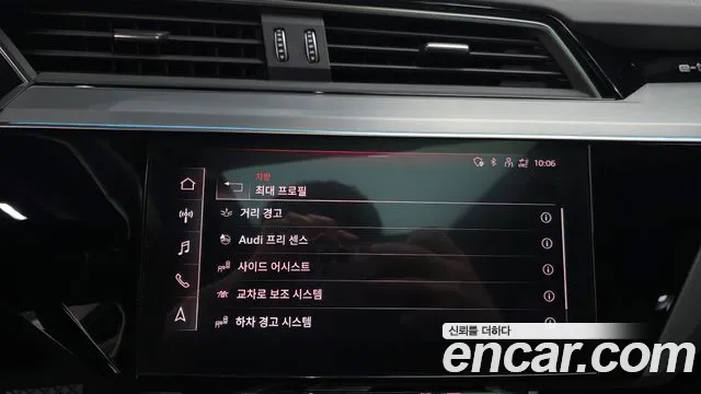 Audi e-tron — Фото автомобиля 17