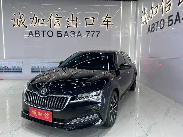 Фотография автомобиля — Skoda Superb