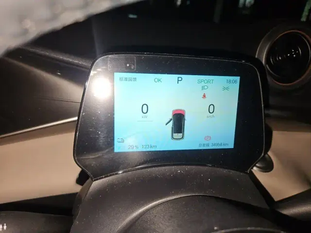 BYD Dolphin — Фото автомобиля 12