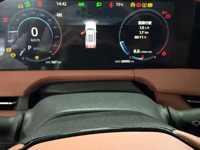 Changan CS75 Plus — Фото автомобиля 11