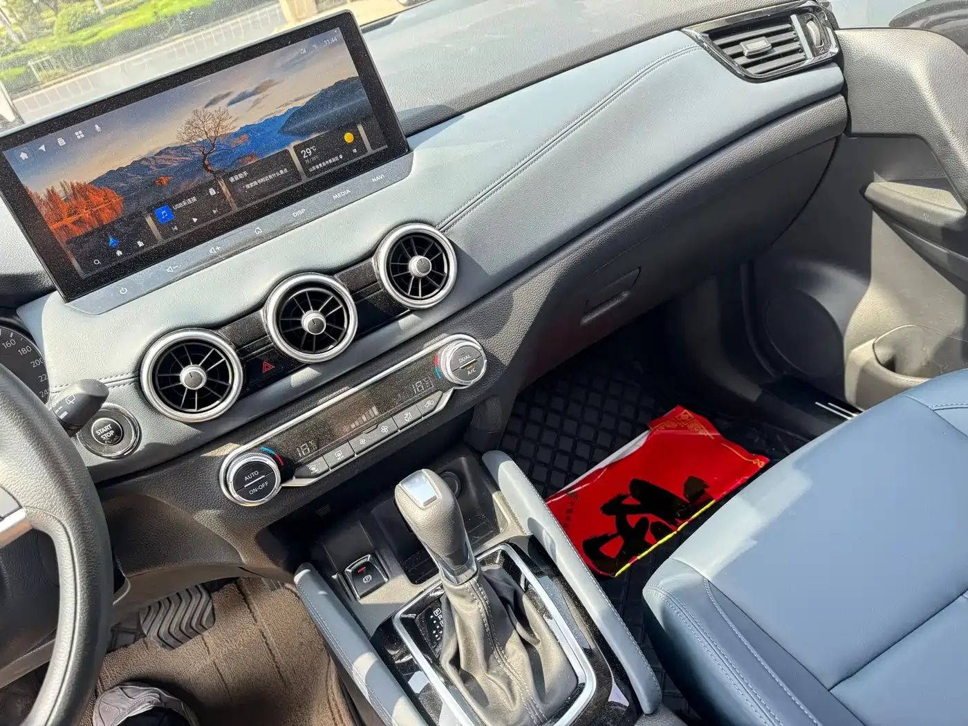 Nissan Qashqai 2025 Facelift Honor 2.0L CVT XV Sincere Edition — Фото автомобиля 14