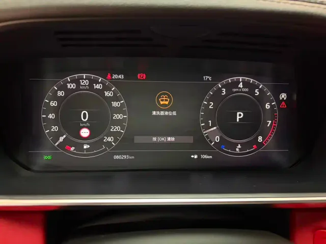 Land Rover Range Rover Sport — Фото автомобиля 7