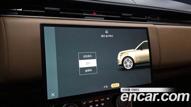 Land Rover Range Rover 5th Gen — Фото автомобиля 28