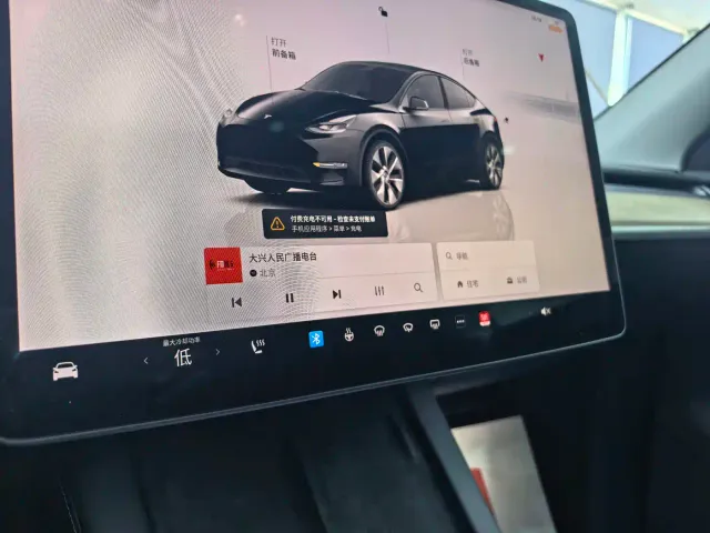 Tesla Model Y — Фото автомобиля 7