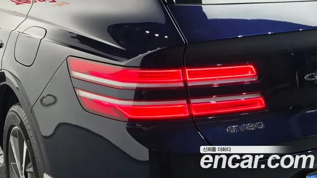 Genesis GV80 — Фото автомобиля 23