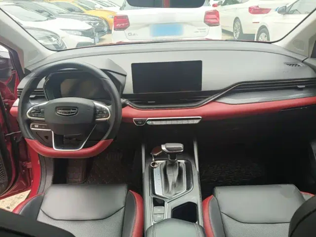 Geely Emgrand S — Фото автомобиля 9