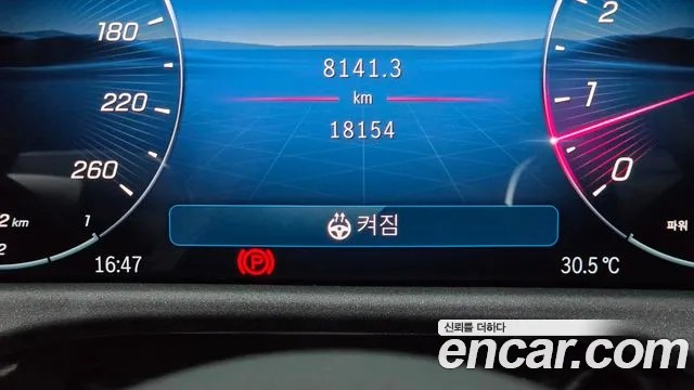 Mercedes-Benz E-Class — Фото автомобиля 25