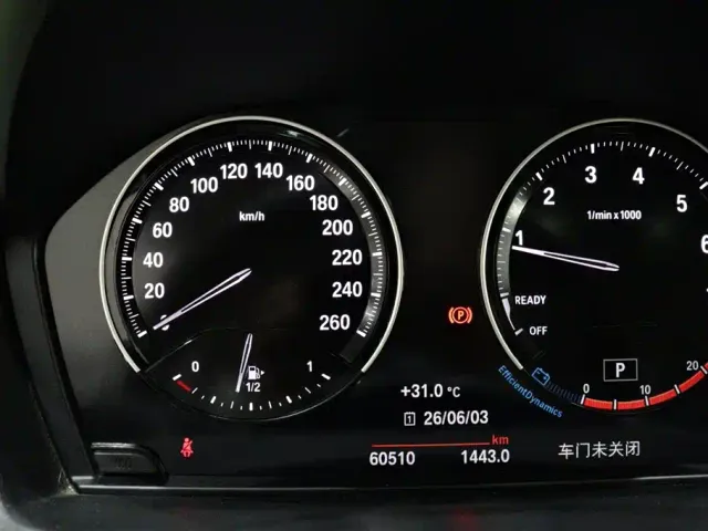 BMW X1 — Фото автомобиля 16