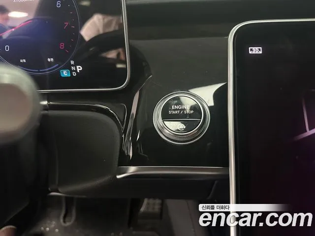 Mercedes-Benz S-Class S-класс W223 — Фото автомобиля 9